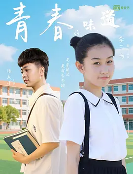 免费的av