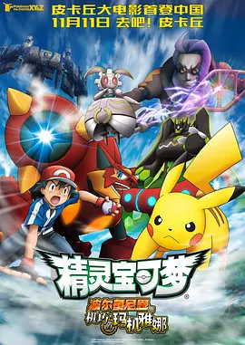 欧美成人剧情中文字幕