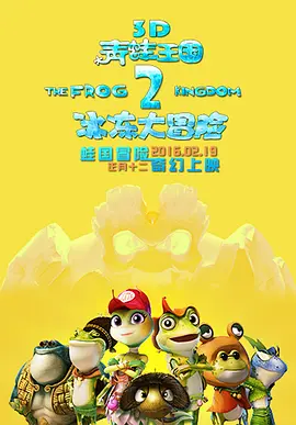 日韩精品 电影