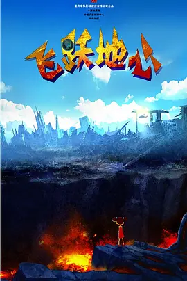 国产不卡一区二区三区免费视