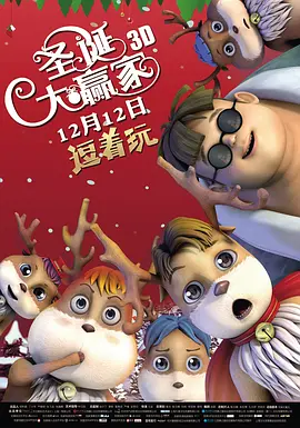 美女被艹在线