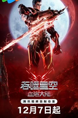 年轻妹妹3