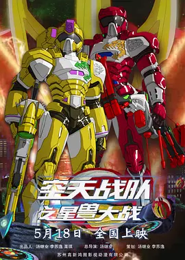 特级毛片aaa免费版