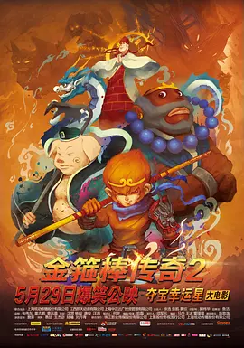 精品久久久久久久一区二区手机版