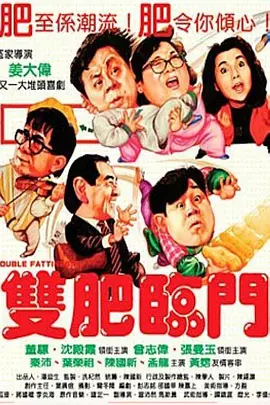 日本欧美不卡