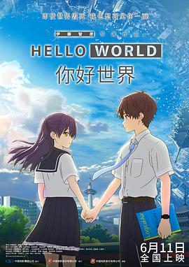 日本无卡码一区二区三区