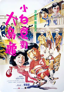 欧美激情一区二区三区蜜桃视频