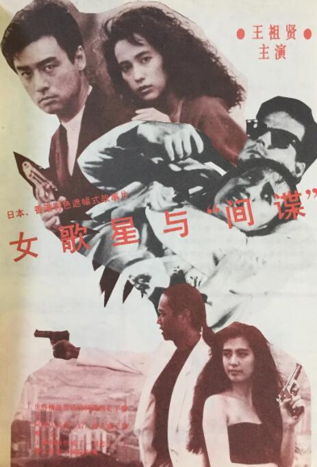 奥尔加尔州西餐厅3