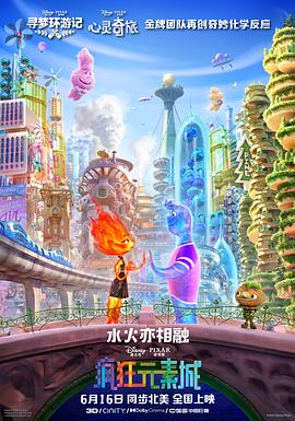 狠狠五月
