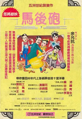 日韩电影 中文字幕