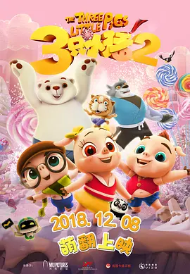 [国产剧情]麻豆正在播放