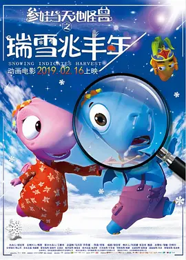 日韩精品一区二区三区高清