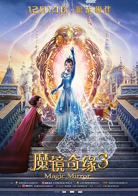 和我朋友结婚的妈妈