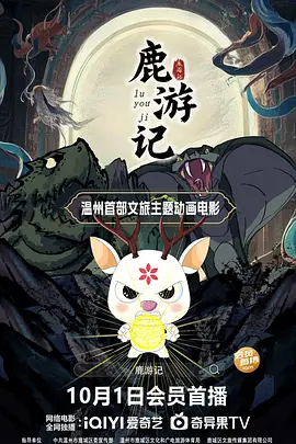 老司机久久精品视频
