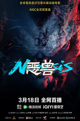午夜狠狠干