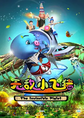 香蕉在线播放