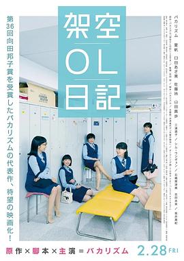 美国式禁忌4桥矿超棒