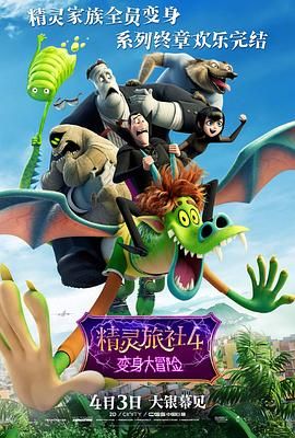 亚洲欧美日韩国产一区二区三区精品