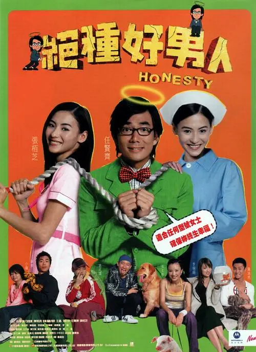 亚洲大荫蒂女人毛茸茸