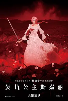 已婚妇女白皮书