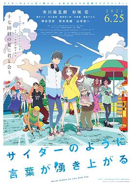 国产chinese男同志movie外卖