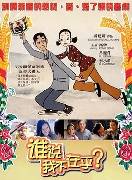 木下凛凛子伦理片