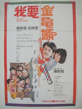 教程秘诀2