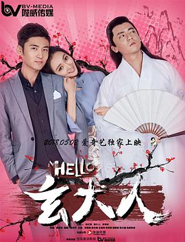 精品一成人岛国片在线观看