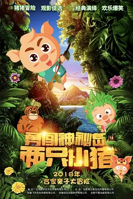 免费观看亚洲