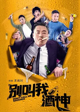 丁香网五月天
