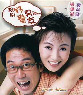 精品国产一区二区亚洲人成毛片