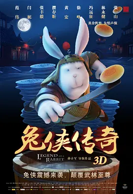 亚洲电影一区二区