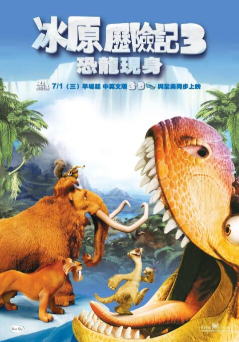 红色头发