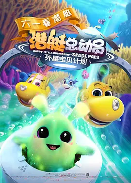 国产欧美一区二区精品性