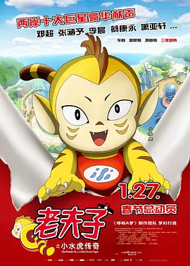 国产精品日日躁夜夜躁欧美