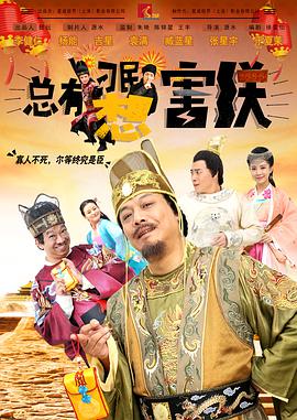 720影视
