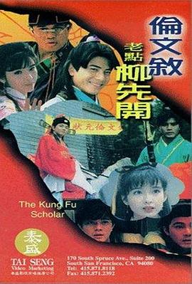 亚洲精久久