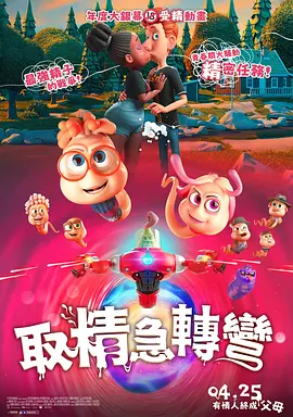 av激情在线