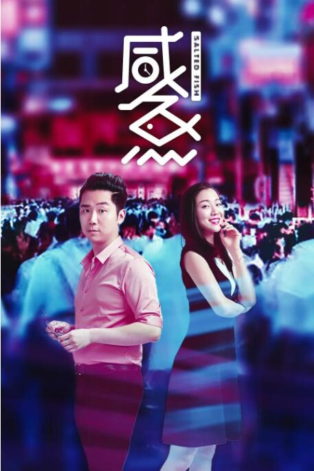 99国产精品热久久久久久夜夜嗨