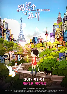 精品视频在线免费观看