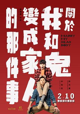 一区二区三区视频免费