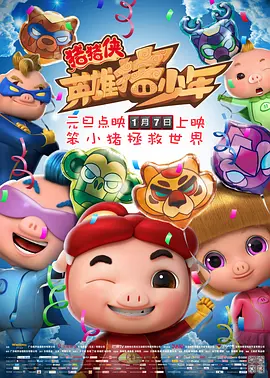 午夜精品不卡电影在线观看