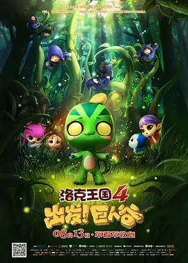 国产精品久久久久一区二区