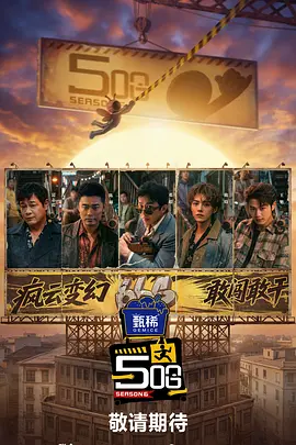 天天操穴