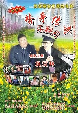 久草网首页