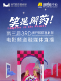 欧美a人与