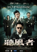 红扑扑