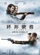 国产精品网友自拍