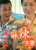 性视频免费的全部