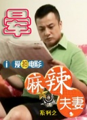 色丁香久久